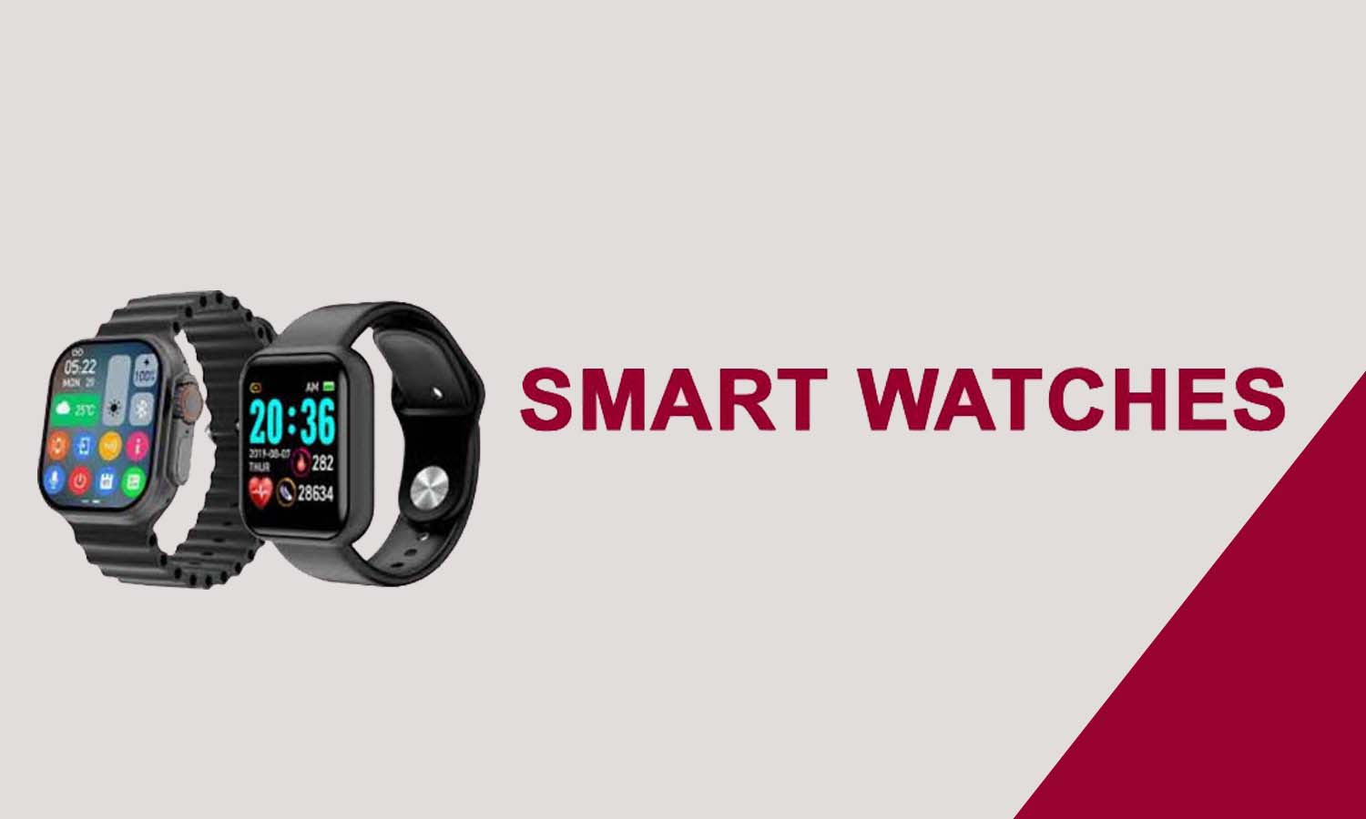watch